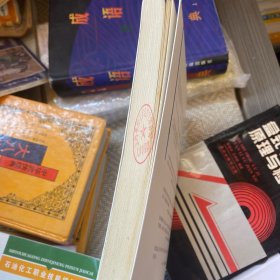 管理教练：以成果为导向的价值管理模式