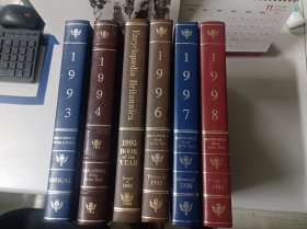 Britannica Book of the Year 【93、94、95、96，97、98年】 6本合售