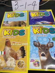 monthly kids 4本合集