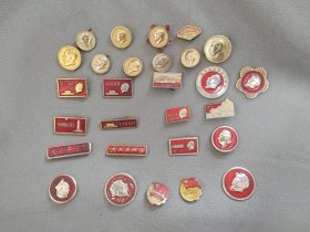 毛主席像章合售