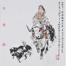 杜滋龄 字画国画四尺斗方人物画精品08（自鉴）