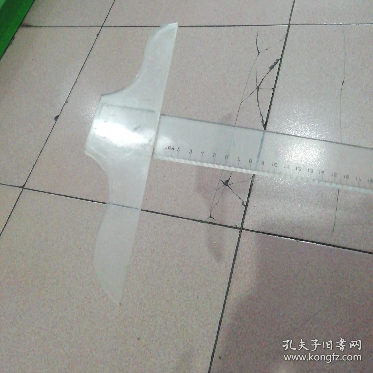 工程测绘尺子  计算尺
