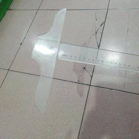 工程测绘尺子  计算尺