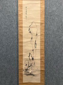 赏石兰花【铁翁和尚】（1789－1871）祖门和尚，又名超玄，又号铁岩，壮年出家，清代著名的画僧。 昭文（今江苏常熟）人。游日本，住长崎春德寺。善山水，法南宗，有潇洒出尘之致。性狷介，不喜与俗人交，萧然一室。客至，乞其画者，闻文人雅士则赠之，若富家豪族，虽持多金不易得。曾作画论云：“钏路云泉、高久霭崖、渡边华山、椿椿山的四家是近东国南画四天王。但真能脱俗的华山与棒山耳。尤其华山，笔势强健，气运生动