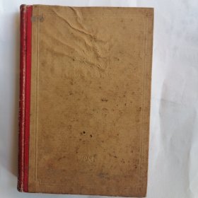朝花日记本1958年