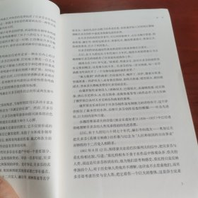 贝多芬钢琴奏鸣曲作品解读