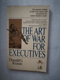 THE ART OF WAR FOR EXECUTIVES（商战兵法）