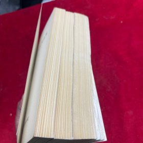 中国历代战争战例选 （全三集）