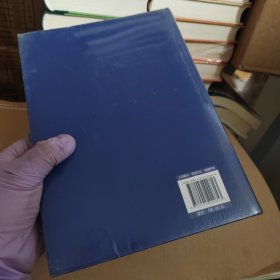 八部金刚功·八部长寿功