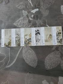 《石涛作品选》巢湖图、听泉图、对菊图、梅竹图、人马图、墨荷图六张合售
2009--6T