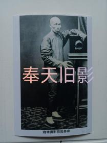 中国摄影第一人