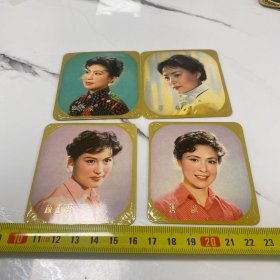 1982年日历卡（李炳淑、张喻、顾玉琴、洪融）