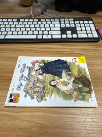 黑猫丛书/睡谷传奇(含cd)
