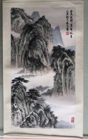 山水画67.5*36cm