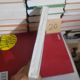 一个人的朝圣