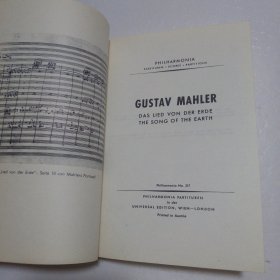 GUSTAV MAHLER 马勒 大地之歌