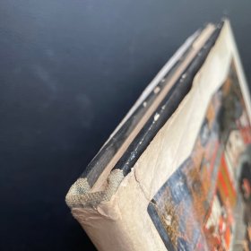 漆器