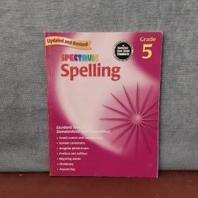 Spectrum Spelling, Grade 5 (Spectrum)