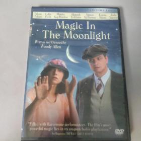 Magic In
The Moonlight DVD