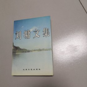 那条时光流转的小巷