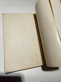 《家庭川菜》【品如图】