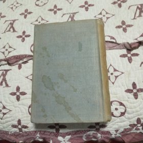 鲁迅全集 第13卷 1948