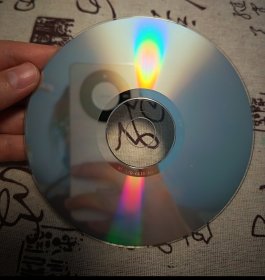 【VCD】二人转 老拱地