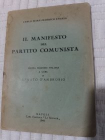 1944年意大利文《共产党宣言》