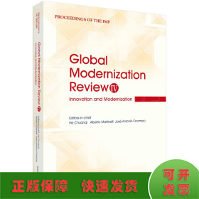 Global Modernization Review (IV): Innova