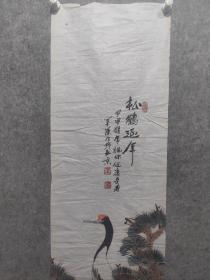 叶藻 将军国画精品一副 保真出售 （松鹤延年）
抗战将领、原装甲兵参谋长