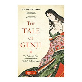 The Tale of Genji (Tuttle Classics) 源氏物语