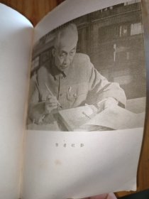 辛亥革命