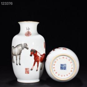 清乾隆郎世宁绘珐琅彩骏马灯笼瓶