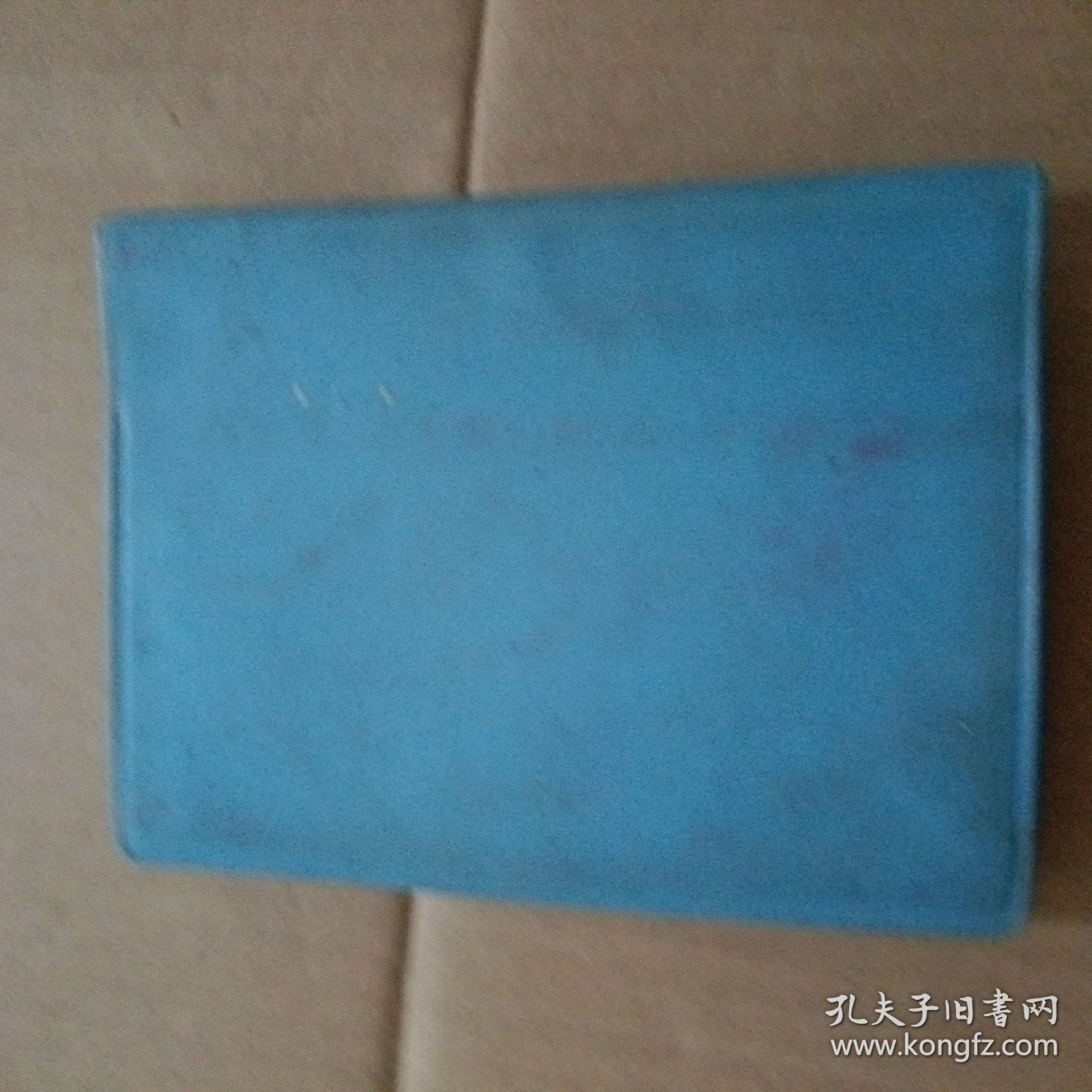 笔记本 学习 有毛主席像 和毛主席语录