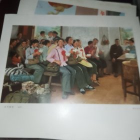 春风杨柳 （周树桥油画作品）