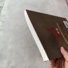 奇门遁甲详解
