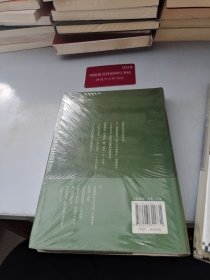 生死桥