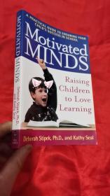 Motivated: Raising Children to Love Learning（小16開(kāi)）