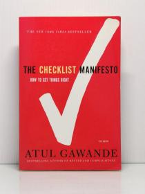 《清单革命：如何把事情做好》  The Checklist Manifesto: How to Get Things Right by Atul Gawande  (管理学)  英文原版书