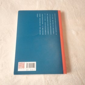 额尔古纳河右岸（茅盾文学奖获奖作品全集28）