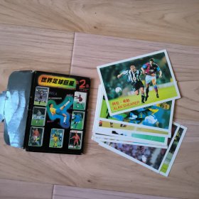 世界足球巨星 第2集 明信片 余11张 包邮挂