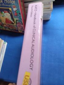 handbook of clinical audiology 临床听力学手册