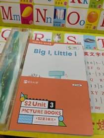 斑马英语绘本 PICTURE BOOKS S2第3单元 共12本合售