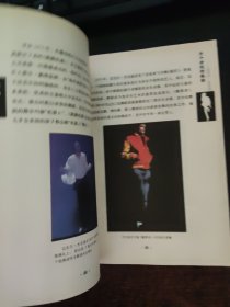 半个世纪的孤独:迈克尔·杰克逊