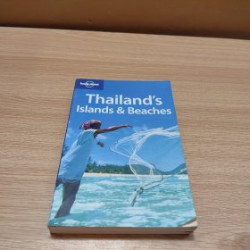 Thailand's Islands Beaches