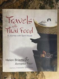 Travels with Thai Food: A Journey with Spirit House