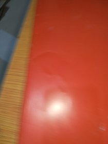 褚遂良孟法师碑