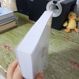 生物事件应急管理