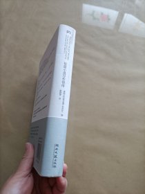短篇小说写作指南