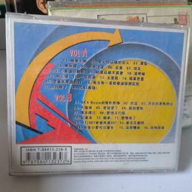 非常音乐串烧版  2VCD 未拆封